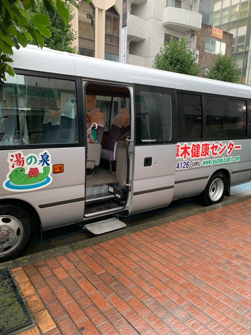 ゆき🍄さんの湯乃泉 東名厚木健康センターのサ活写真