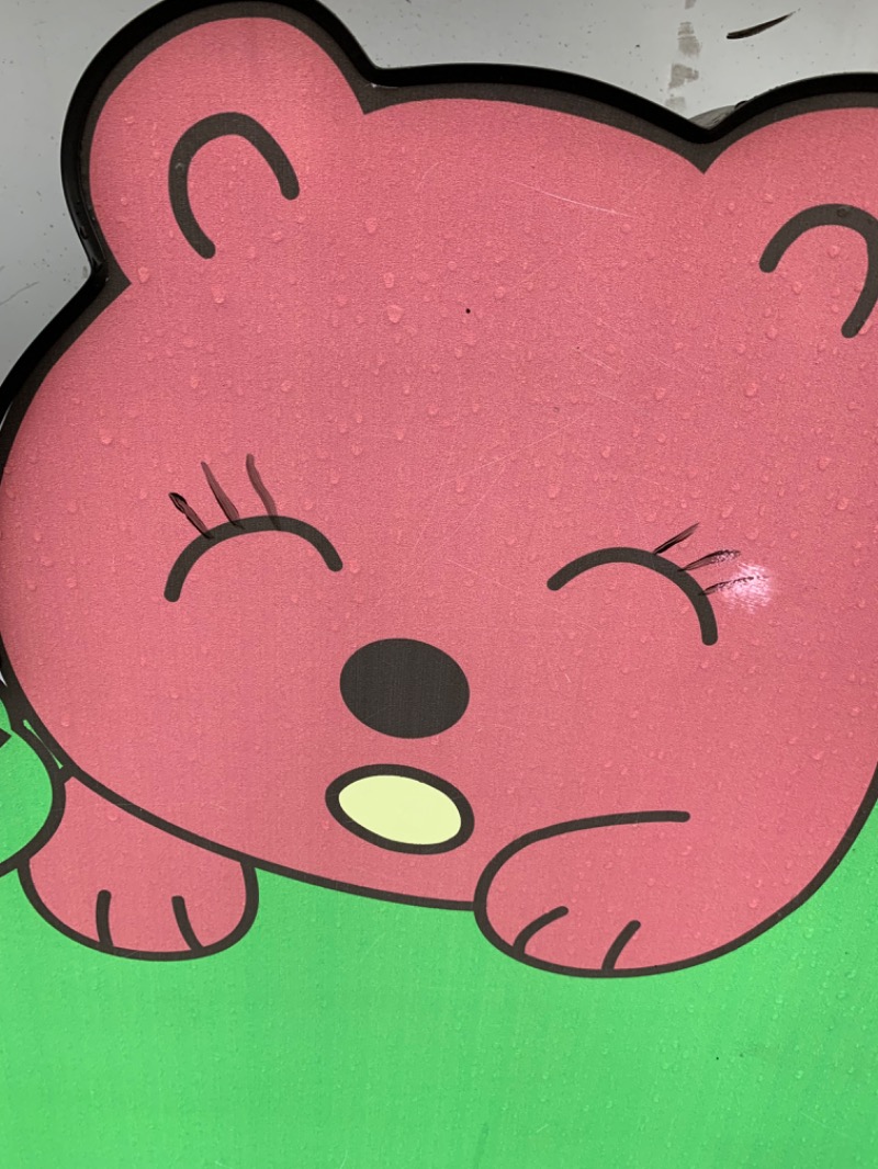 ゆき🍄さんの湯乃泉 東名厚木健康センターのサ活写真