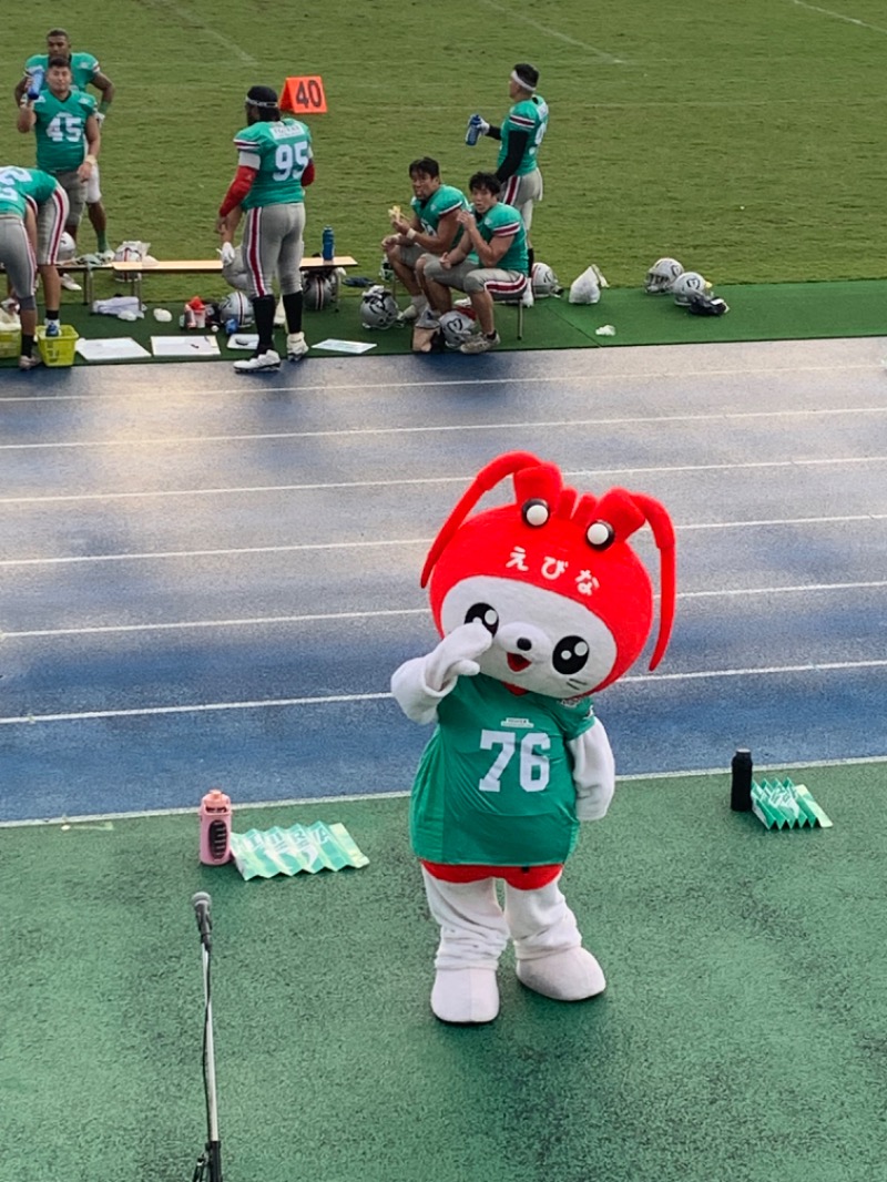 ゆき🍄さんの湯乃泉 東名厚木健康センターのサ活写真