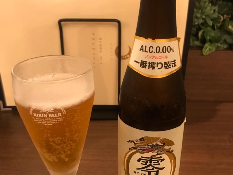 Nijiさんの朝日湯源泉ゆいるのサ活写真