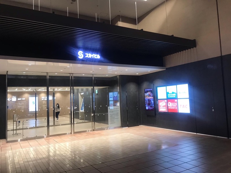 NijiさんのスカイスパYOKOHAMAのサ活写真