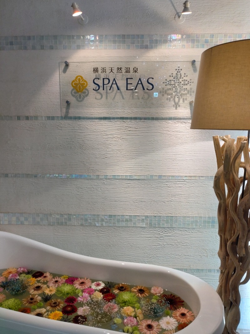 tskkkkkさんの横浜天然温泉 SPA EASのサ活写真