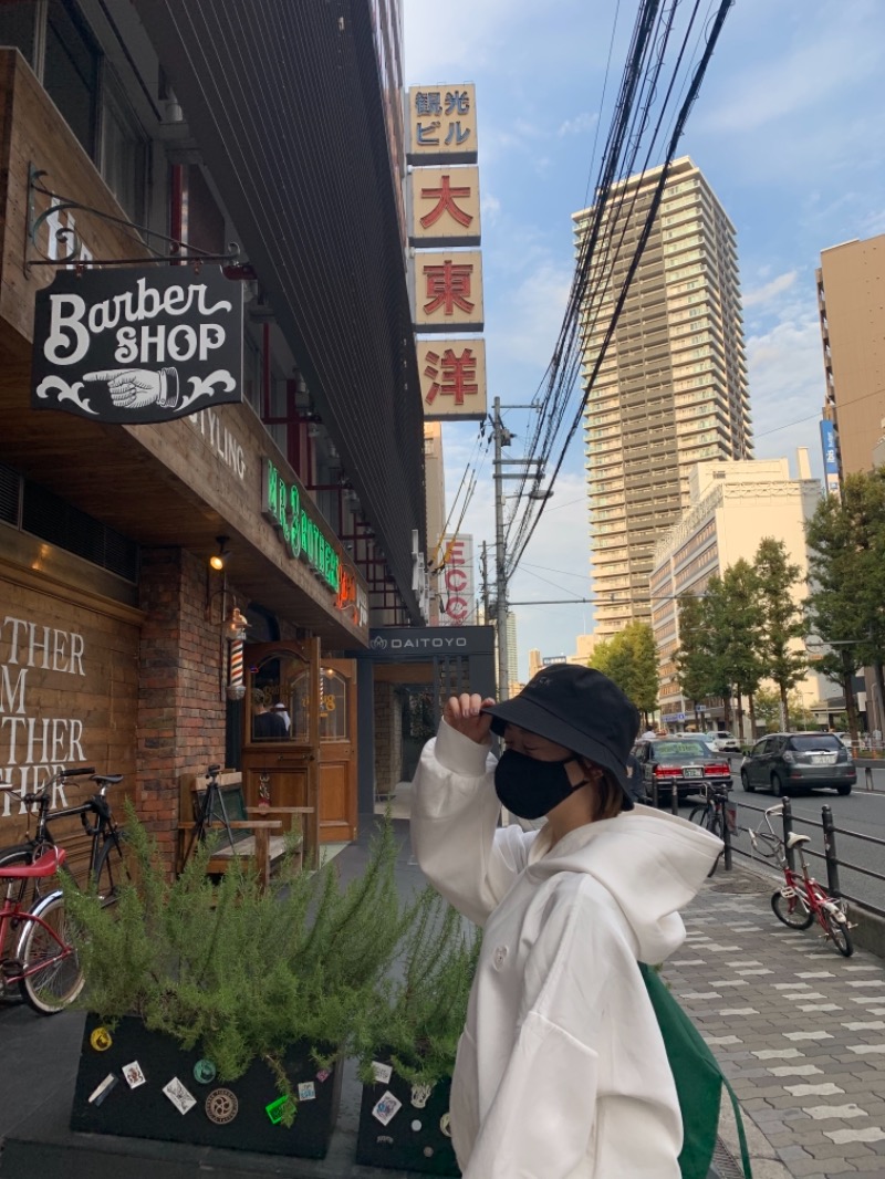 Chinaさんの大東洋レディススパのサ活写真