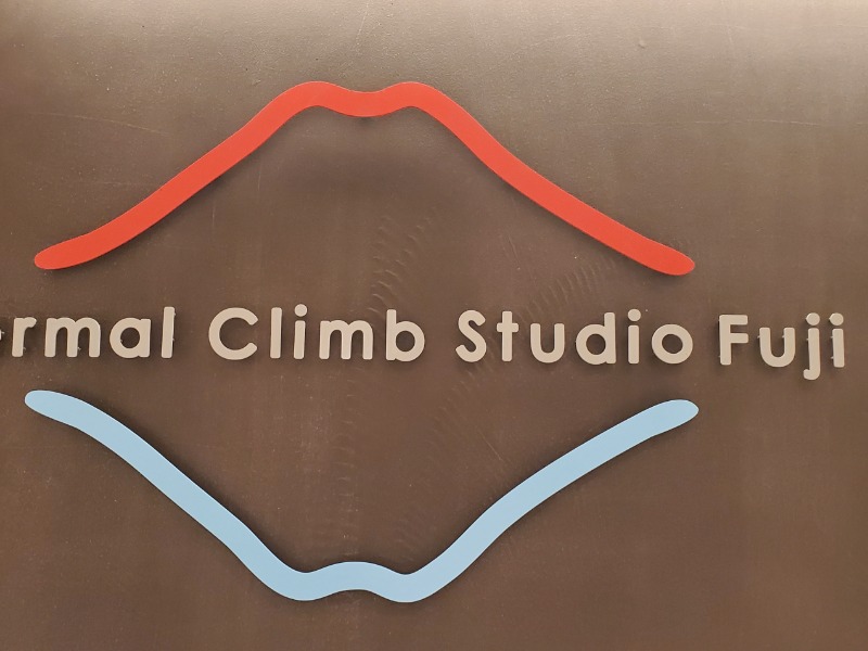 海外最新 Thermal climb studio Fuji 4時間体験チケット2枚