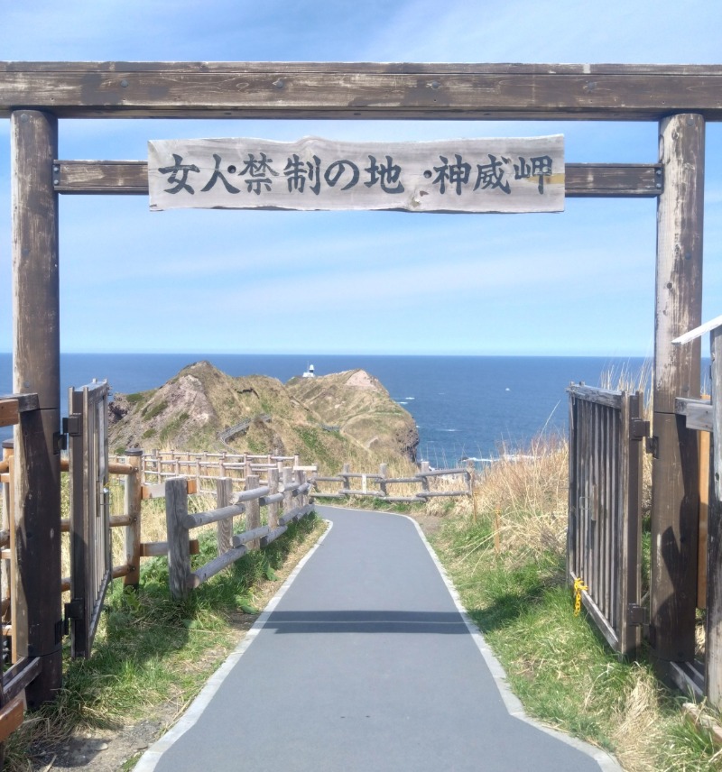 プロテインとサウナさんの岬の湯 しゃこたんのサ活写真