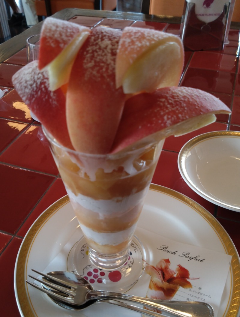 プロテインとサウナさんのフルーツパーク富士屋ホテルのサ活写真