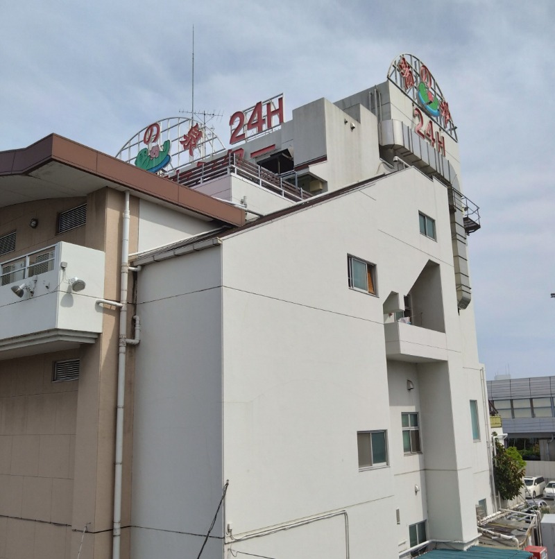 プロテインとサウナさんのしずの湯 相模原のサ活写真