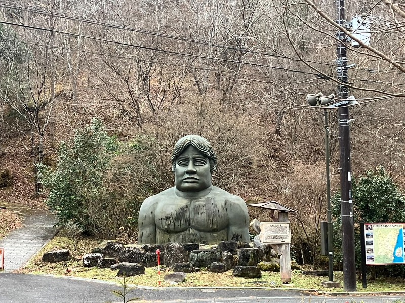 ボーノ・武藤　👑蒸キング👑さんのやまがたすこやかランド三太の湯のサ活写真