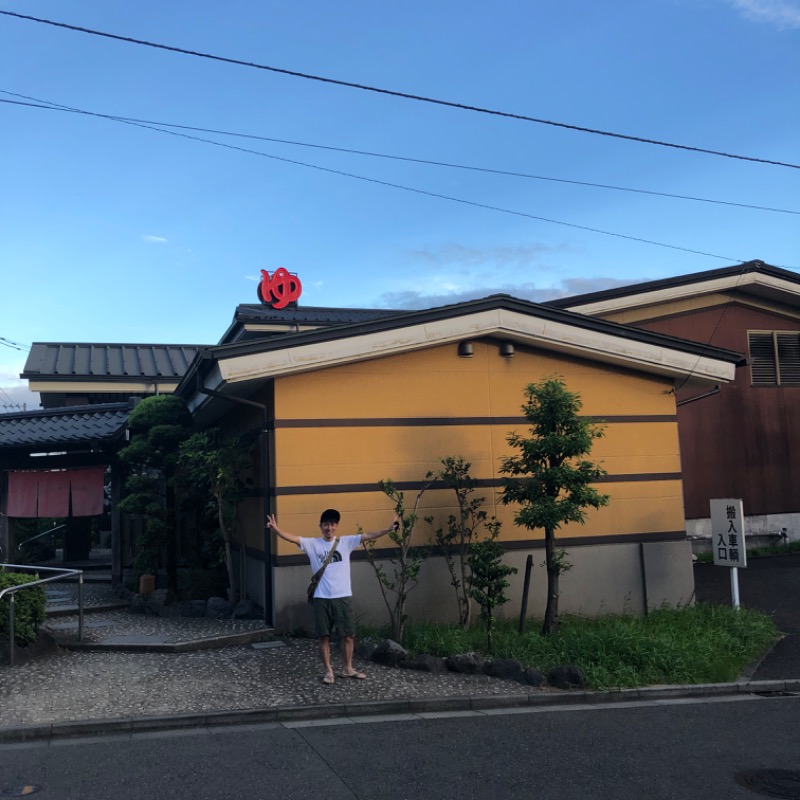 泡沫の夢さんの野天湯元 湯快爽快 くりひらのサ活写真