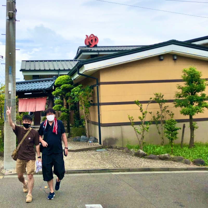 泡沫の夢さんの野天湯元 湯快爽快 くりひらのサ活写真