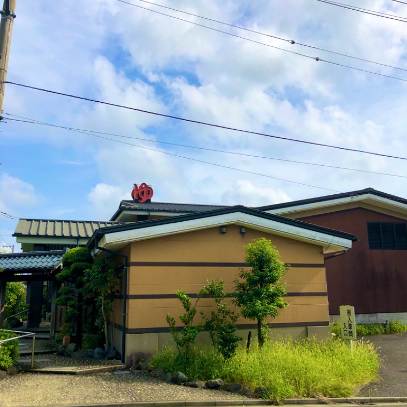 泡沫の夢さんの野天湯元 湯快爽快 くりひらのサ活写真