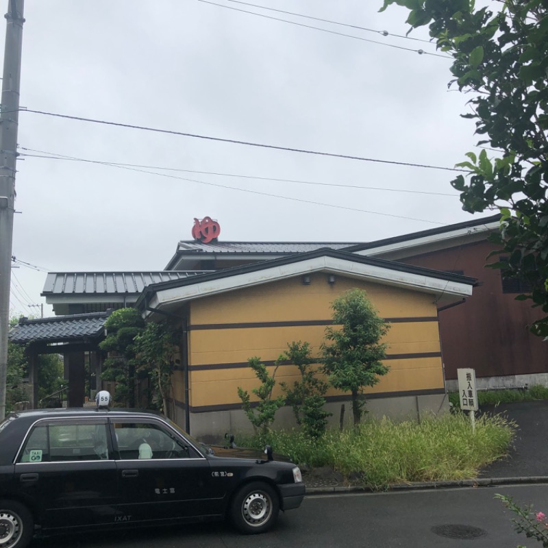 泡沫の夢さんの野天湯元 湯快爽快 くりひらのサ活写真