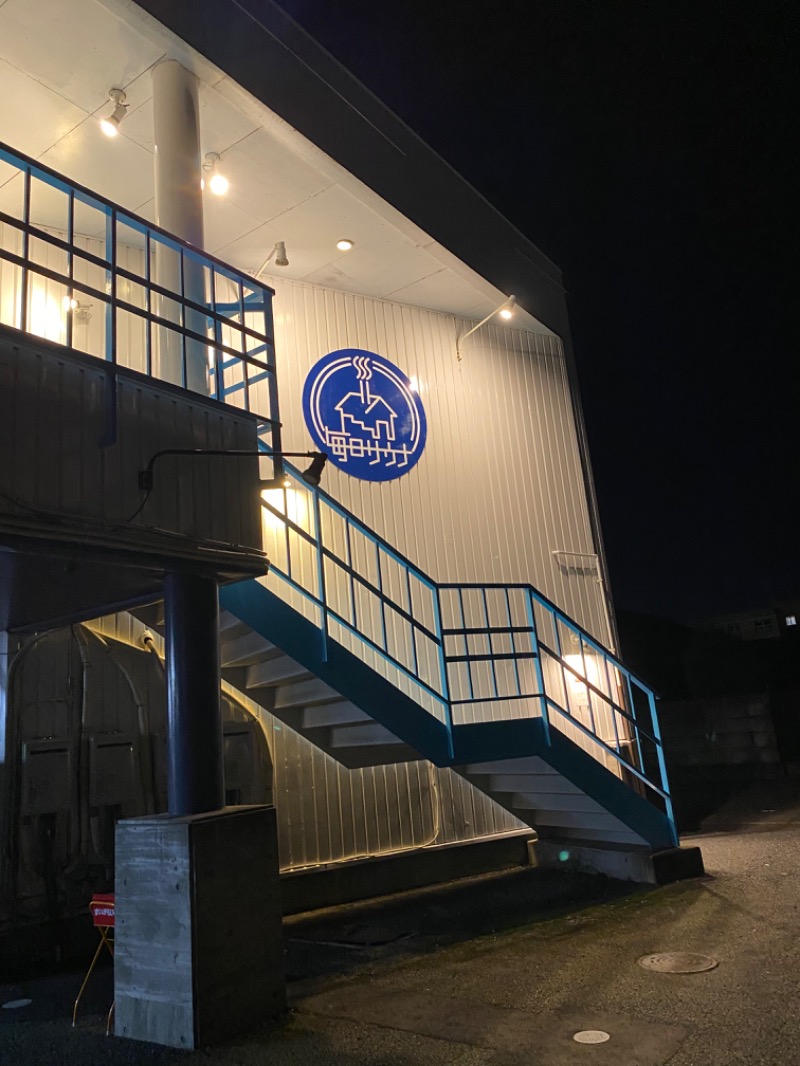 さーさんさんの毎日サウナ 前橋本店のサ活写真