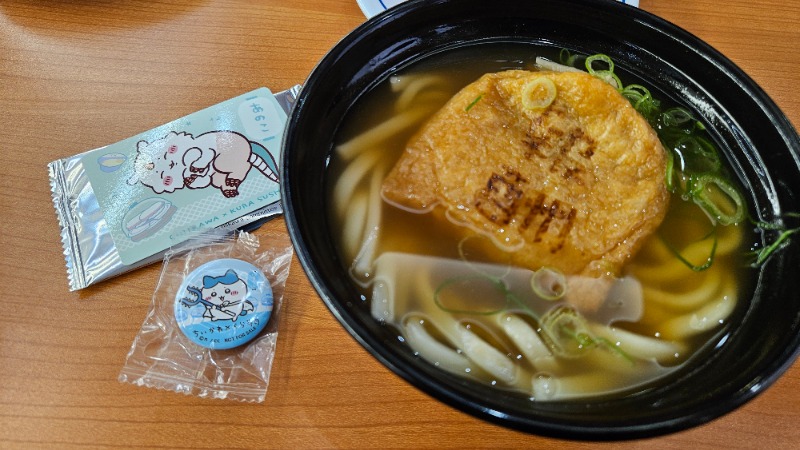 サウナ女子・あやさんの竜泉寺の湯 草加谷塚店のサ活写真