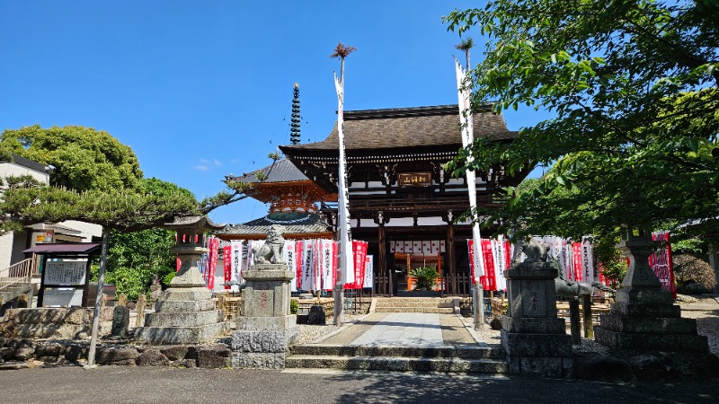 サウナ女子・あやさんの天空SPA HILLS 竜泉寺の湯 名古屋守山本店のサ活写真