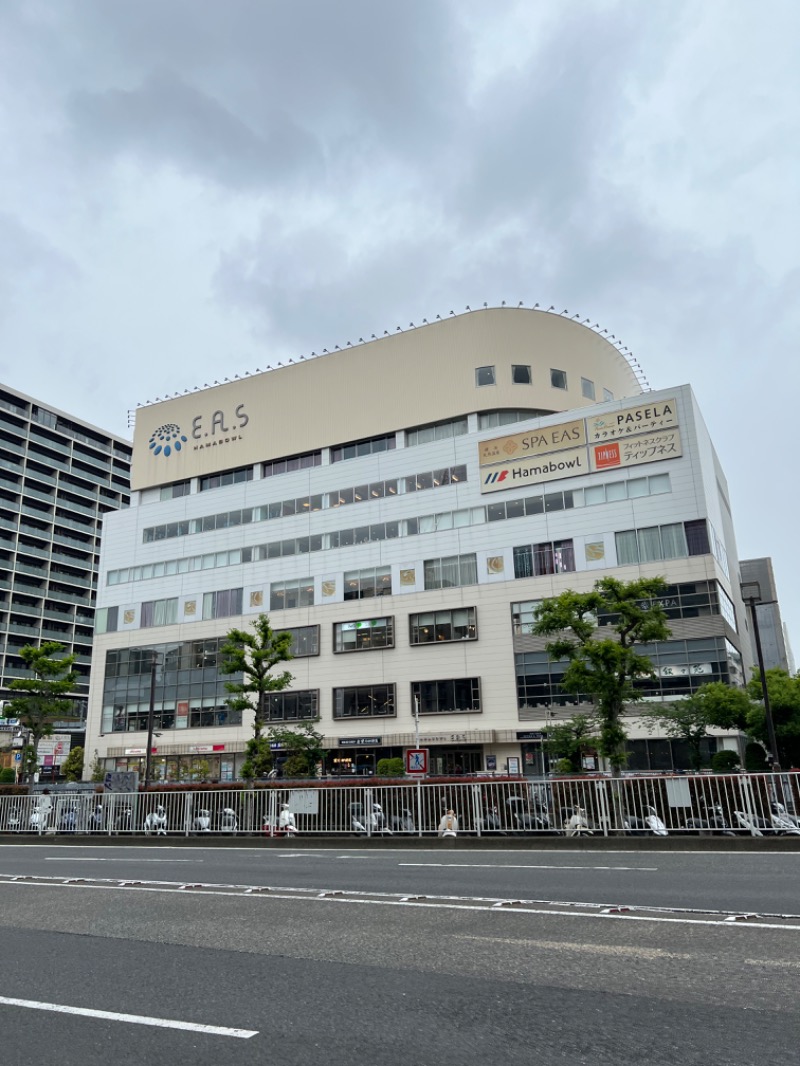 カレーうどんさんの横浜天然温泉 SPA EASのサ活写真