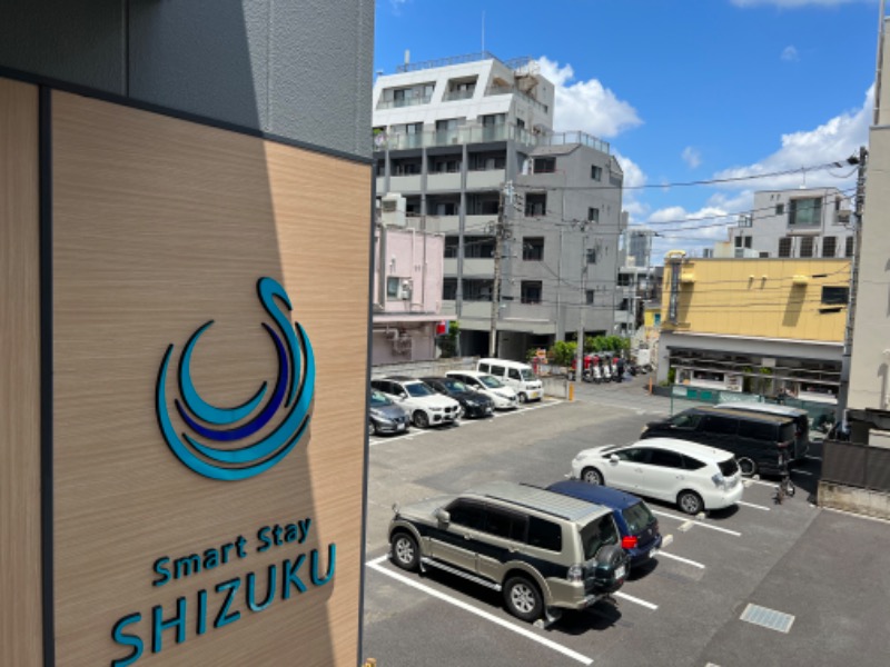 𝐉𝐢𝐦𝐦𝐲さんのSmart Stay SHIZUKU 品川大井町のサ活写真