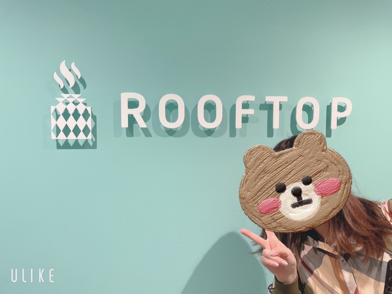 こもも♨️さうなさんのROOFTOPのサ活写真