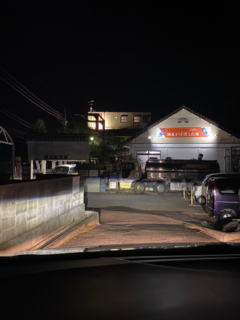 がくさんの岡山桃太郎温泉のサ活写真