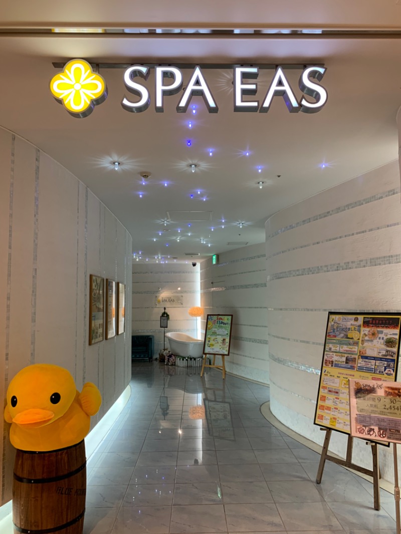 tsun//さんの横浜天然温泉 SPA EASのサ活写真