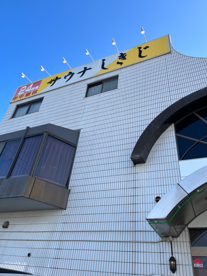 とりっぷぎたぁさんのサウナしきじのサ活写真