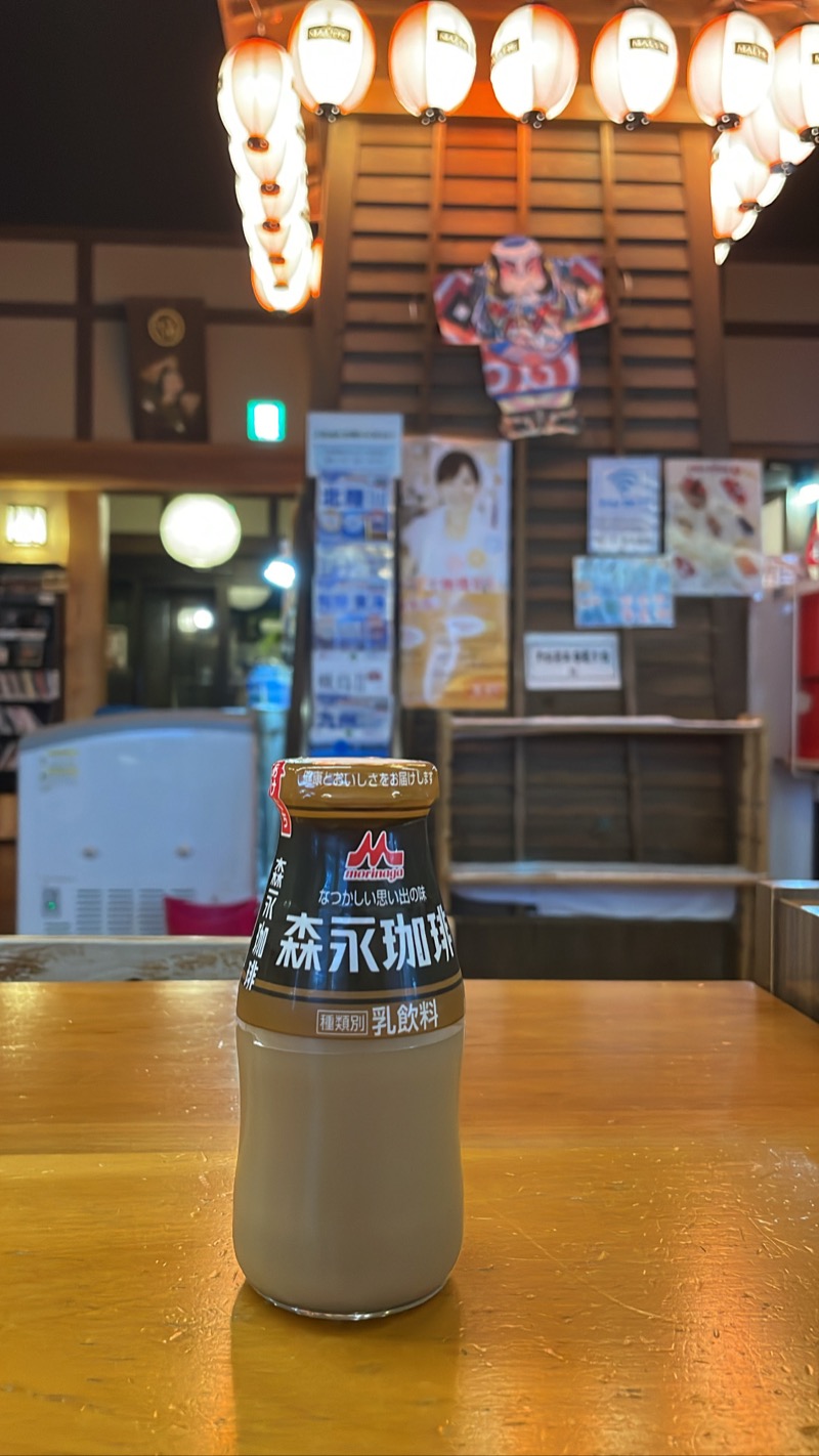 あずましい湯っ子♨️♨️さんの津軽おのえ温泉 日帰り宿 福家のサ活写真