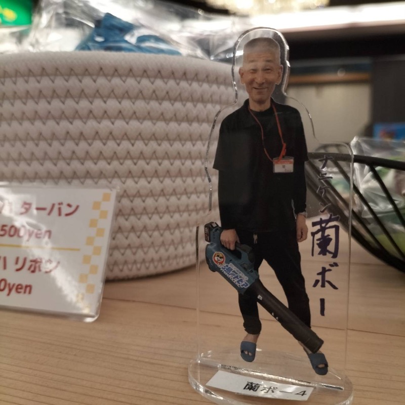 Ryohey!!さんのなにわ健康ランド 湯〜トピアのサ活写真