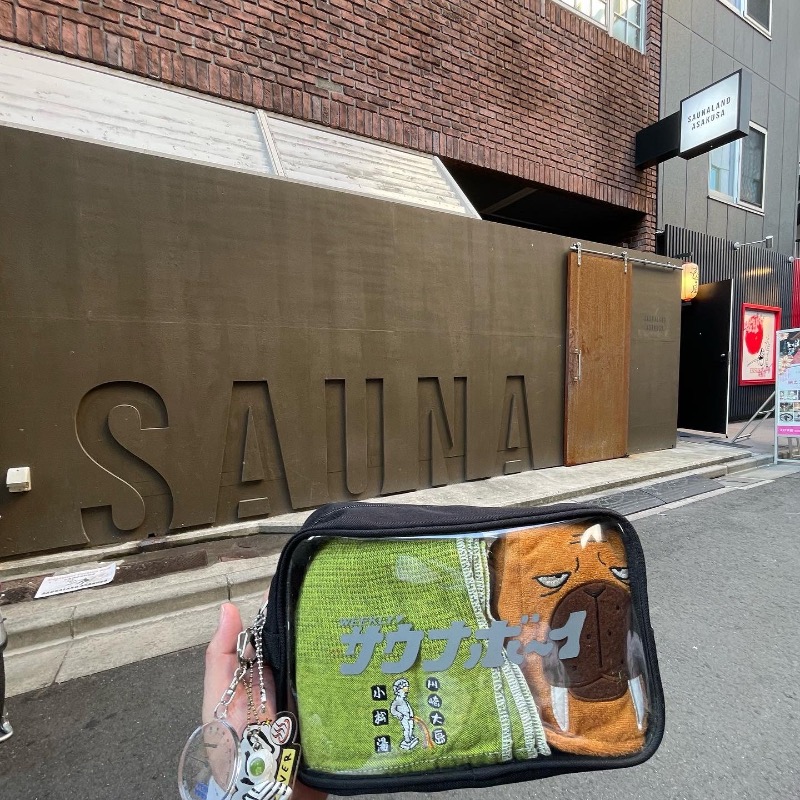 湯人28号さんのサウナランド浅草 - SAUNALAND ASAKUSA -のサ活写真