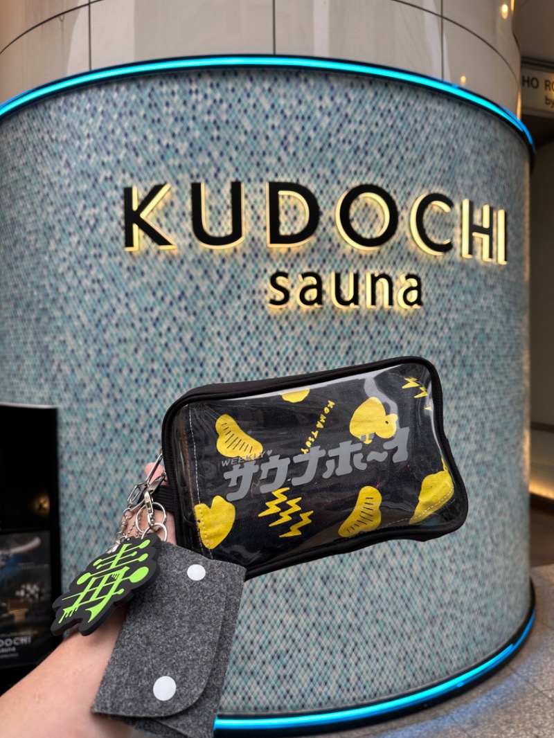 湯人28号さんのKUDOCHI Sauna Roppongiのサ活写真