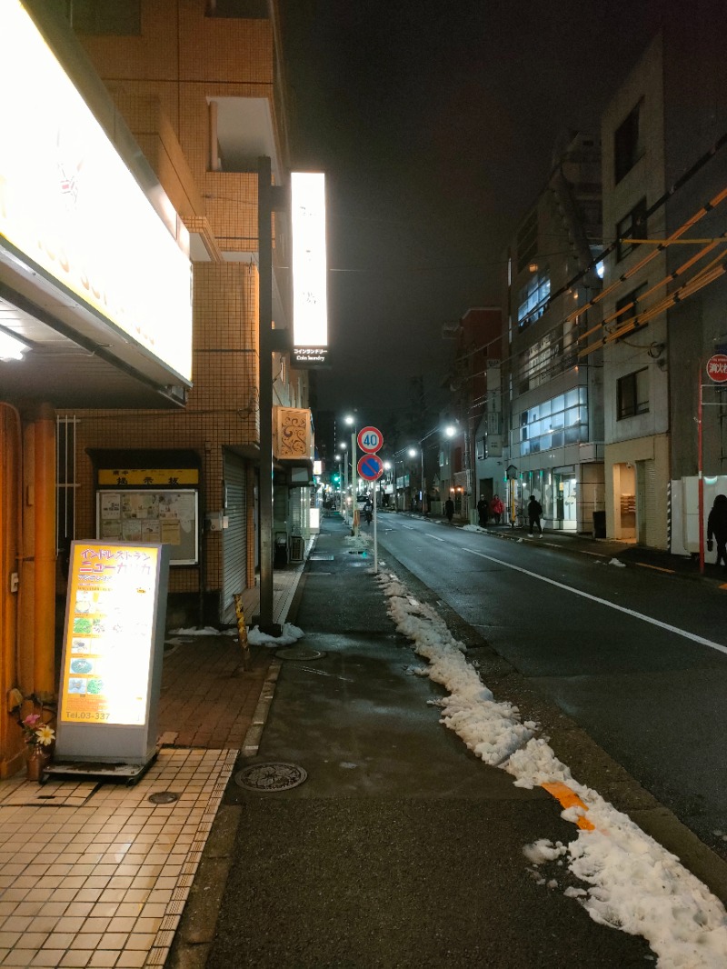 かずぱんださんの松本湯のサ活写真