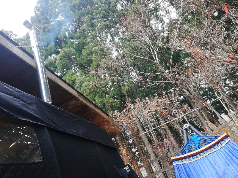 TZさんの森のサウナ 山紫水明【一里野高原ホテル ろあん 施設内】のサ活写真