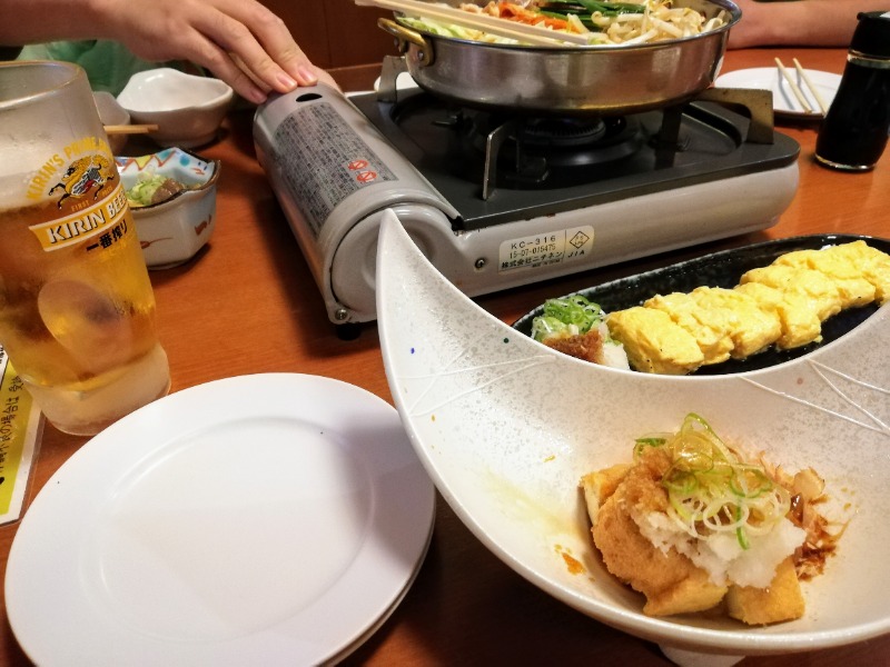 TZさんのゆけむり温泉 ゆ〜遊のサ活写真