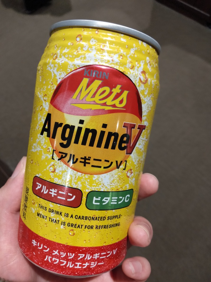 ととのっちさんの石和健康ランドのサ活写真