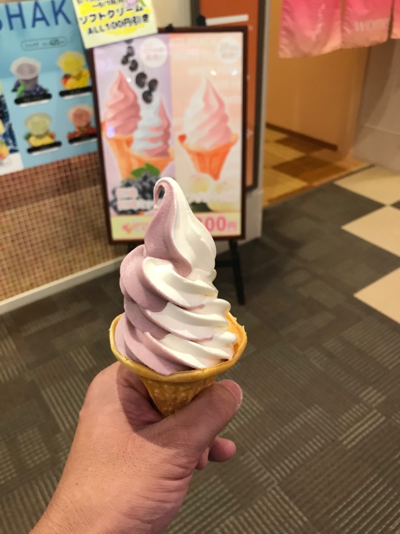みん001さんの名東温泉 花しょうぶのサ活写真