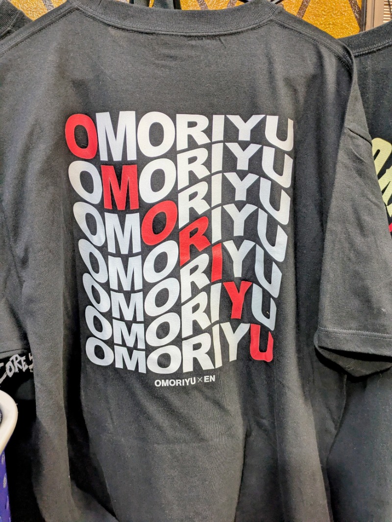 しぶがやさんの大森湯のサ活写真