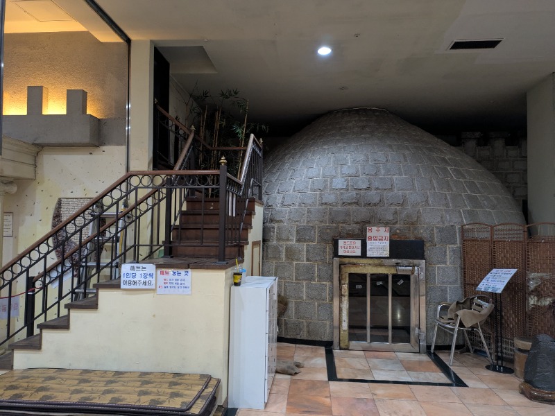 しぶがやさんのゴールドローズサウナのサ活写真