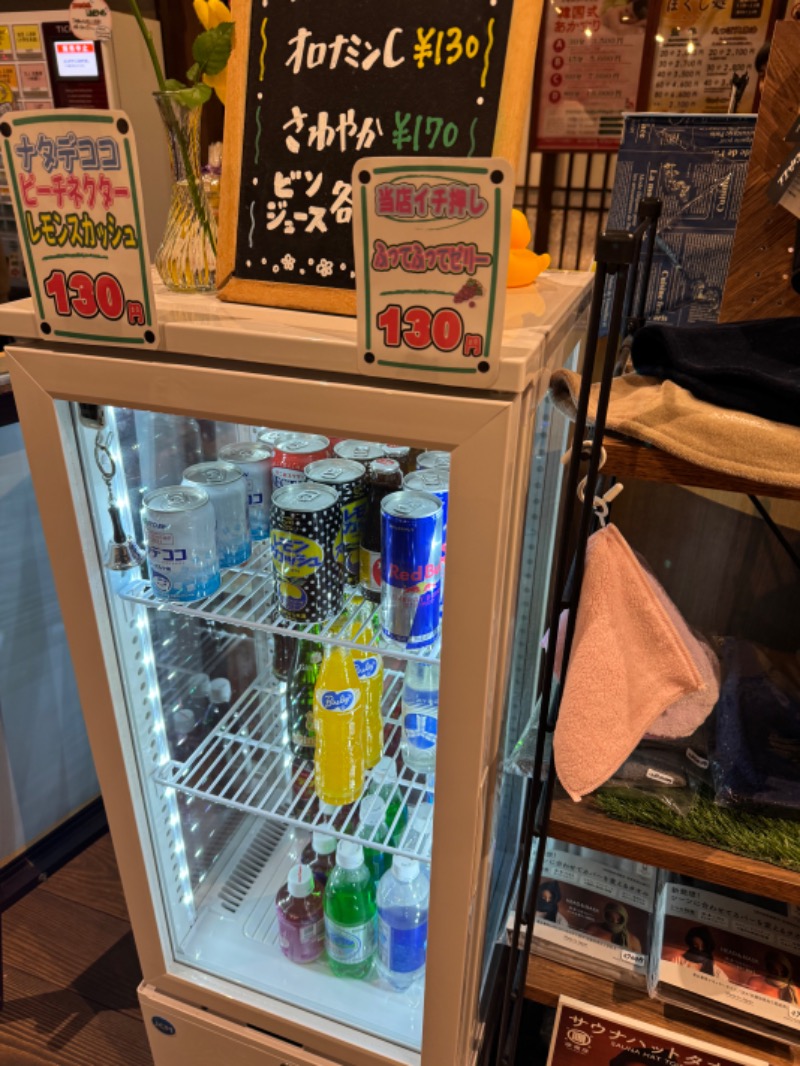 Tkcさんの越のゆ 福井店のサ活写真