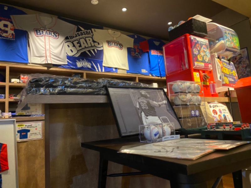 たかしさんのおふろcafé ハレニワの湯のサ活写真