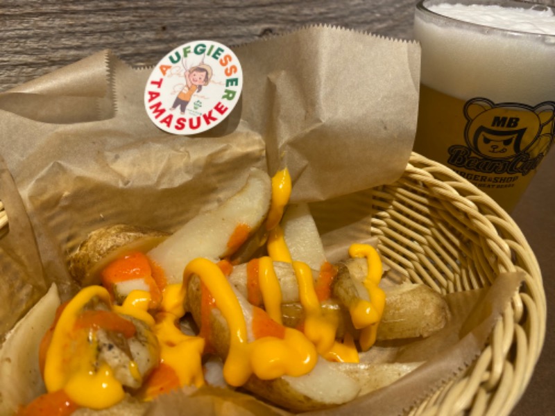 たかしさんのおふろcafé ハレニワの湯のサ活写真