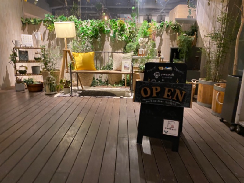 たかしさんのおふろcafé ハレニワの湯のサ活写真