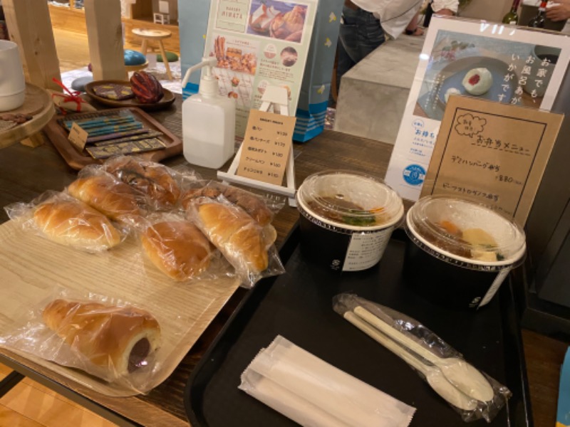 たかしさんのおふろcafé utataneのサ活写真