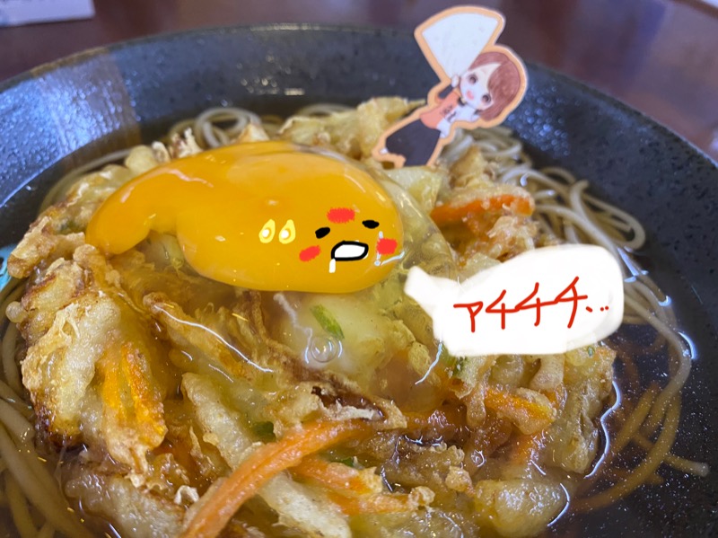 たかしさんのサウナ&カプセルホテルレインボー本八幡店のサ活写真