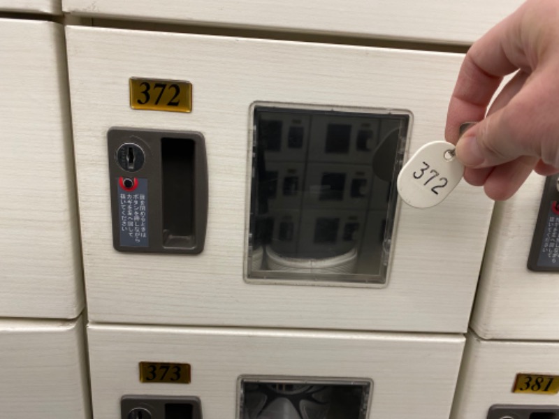 たかしさんのおふろの王様 瀬谷店のサ活写真