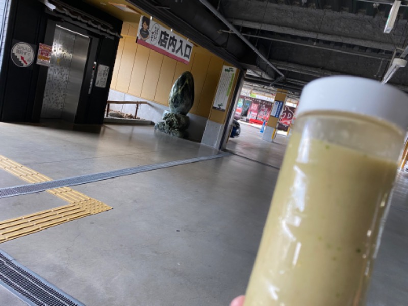 たかしさんの横濱スパヒルズ 竜泉寺の湯のサ活写真