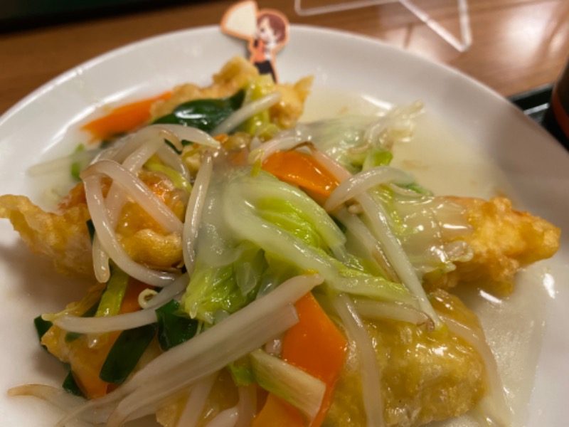 たかしさんのおふろの王様 高座渋谷駅前店のサ活写真