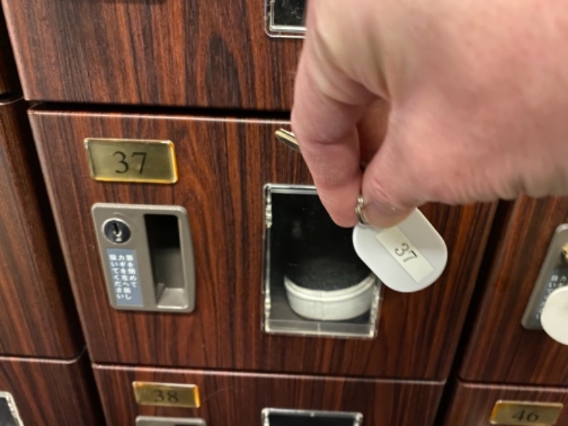 たかしさんのなにわ健康ランド 湯〜トピアのサ活写真