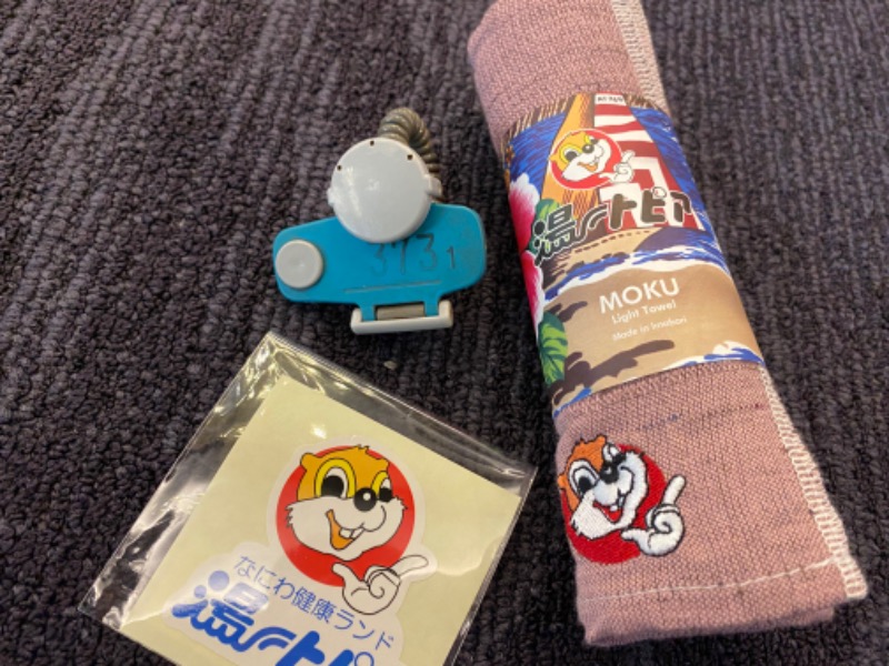 たかしさんのなにわ健康ランド 湯〜トピアのサ活写真