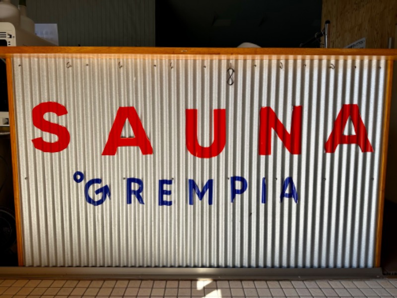 MUSHIUSさんのSAUNA グリンピアのサ活写真