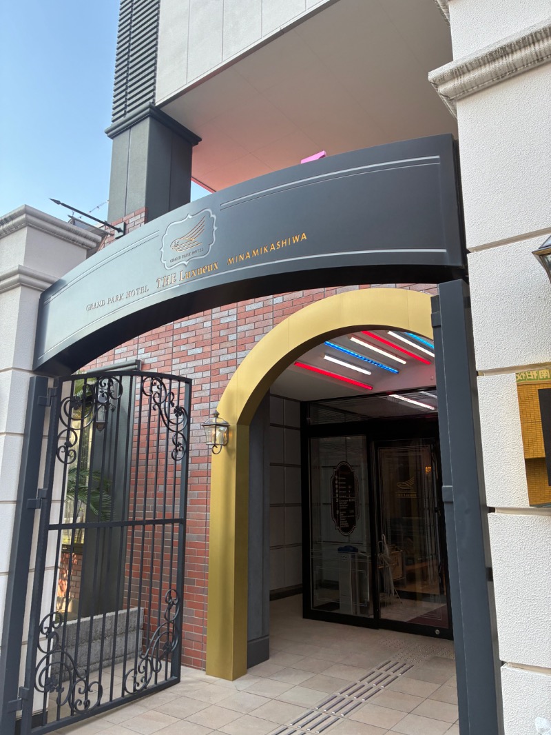 ぽぽぽさんのグランパークホテル ザ・ルクソー南柏のサ活写真