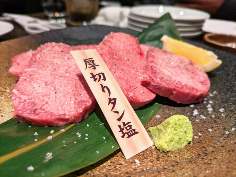 イシレリさんの東静岡 天然温泉 柚木の郷のサ活写真